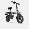 ENGWE T14 48V/10Ah 350W Electric Mini Bike