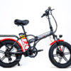 GreenBike Electric Motion Big Dog Extreme 48V 750W Electric Bike