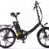 GreenBike Electric Motion City Premium 48V 350W Electric Bike