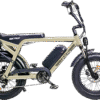Moto - M 20" fits riders 5'5" and taller / Sandstone