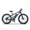 Emojo WIldcat Pro HD 750 48V 750W Electric Bike