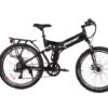 X-Treme X-Cursion Elite 24V/10.4Ah 300W Electric Folding Mountain Bike
